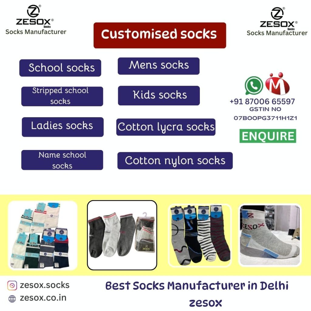 Best Socks Manufacturer in Delhi