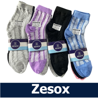 Custom socks manufacturer