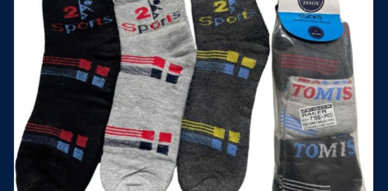 socks manufacturering company