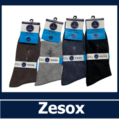 Best Socks manufacturer in india